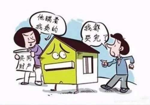 福州婚姻调查：家庭房产纠纷换锁怎么处理