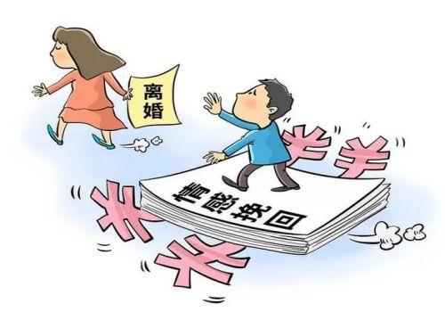 福州调查公司：二婚离婚前夫前妻的孩子会判给谁