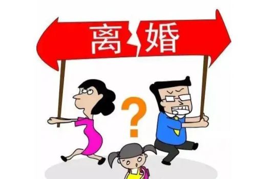 福州婚姻调查：离婚时女方卡里的钱是否属于共同财产