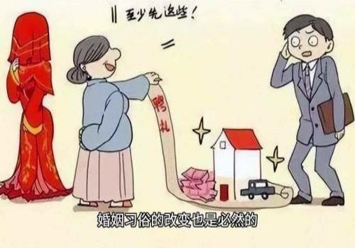 福州调查公司：违反夫妻忠实义务的侵权损害赔偿
